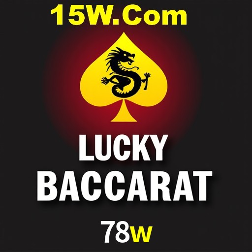 Seasonal Promotions 78w